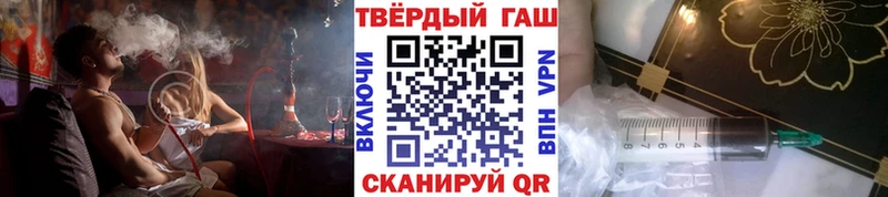 Наркота Усть-Илимск Гашиш  Канабис  КОКАИН  АМФ  МЕФ 