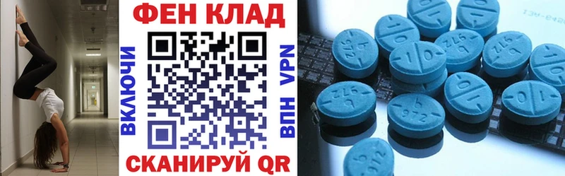 ОМГ ОМГ tor  наркошоп  Усть-Илимск  АМФ 98% 