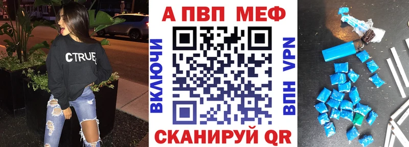 Alfa_PVP СК КРИС  Усть-Илимск 
