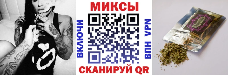 купить   это наркотические препараты  Бутират BDO  Усть-Илимск 