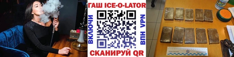 OMG ТОР  Усть-Илимск  это Telegram  ГАШИШ 40% ТГК 