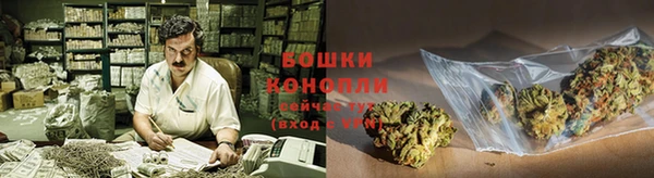 амф Абдулино