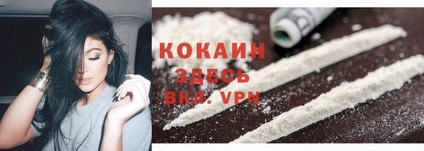круглые Покровск