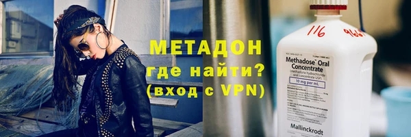 дживик Алексеевка