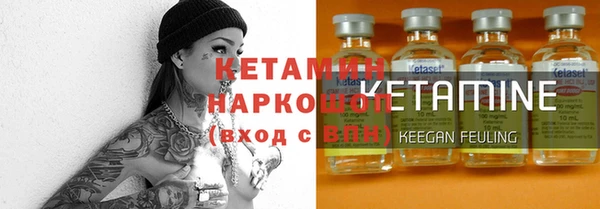амф Абдулино