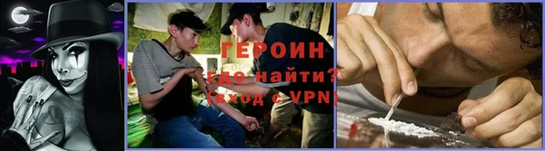 амф Абдулино