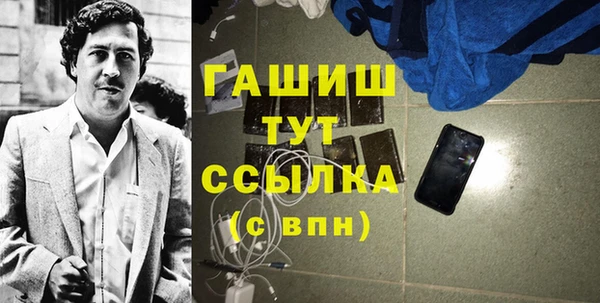 МДПВ Алексин