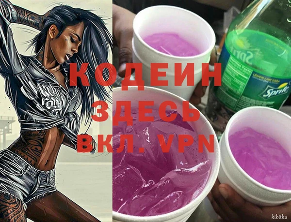 мяу мяу мука Алзамай