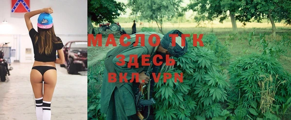 мяу мяу мука Алзамай