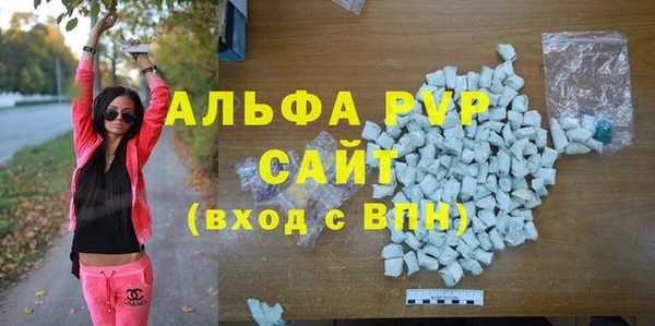 амф Абдулино