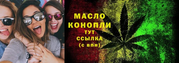 амф Абдулино