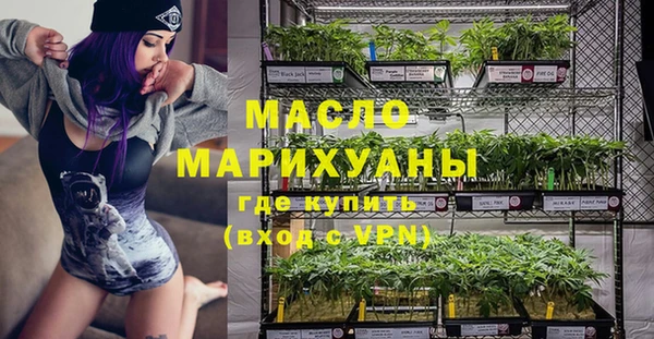 амф Абдулино