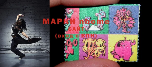 амф Абдулино