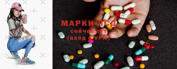 дживик Алексеевка