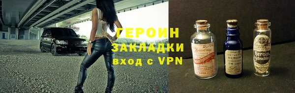 дживик Алексеевка