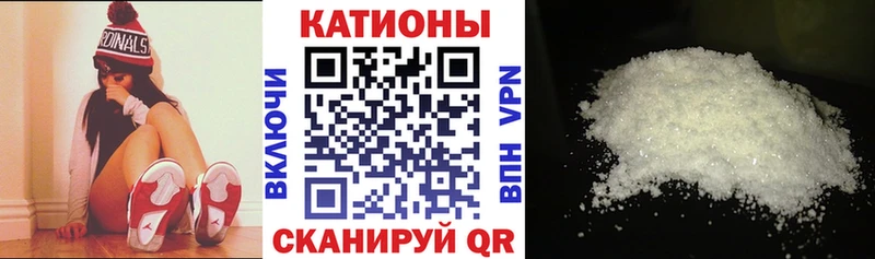 Меф VHQ  Усть-Илимск 