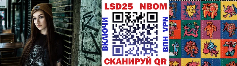 kraken зеркало  Усть-Илимск  Наркотические марки 1500мкг 