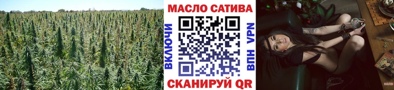 ТГК концентрат  kraken маркетплейс  Усть-Илимск 