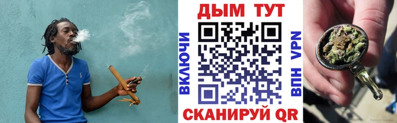 Бошки Шишки AK-47  хочу наркоту  Усть-Илимск 